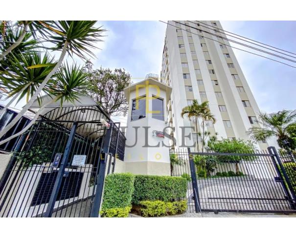 Foto de São Paulo (SP) - Apartamento com 118,96m² de área privativa