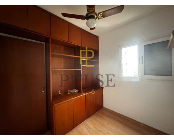 Foto de Vila Olímpia (SP) - Apartamento com 76m² de área útil