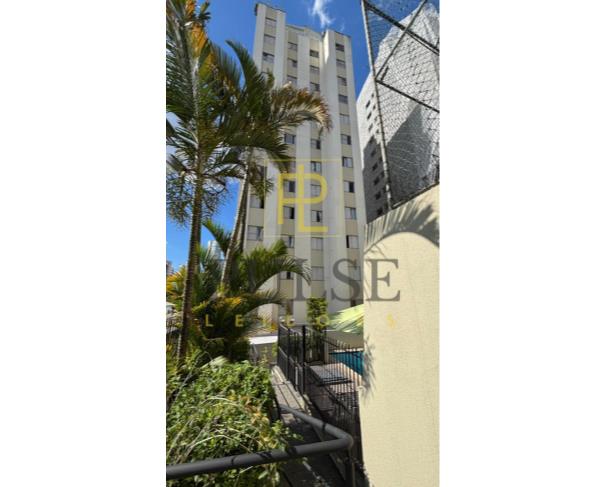 Foto de Tatuapé (SP) - Apartamento com 118,96m² de área privativa